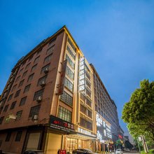 优驿水晶酒店(南宁横州长安大道店)
