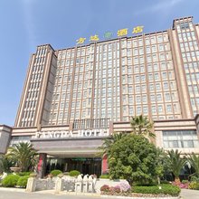 剑川方达酒店