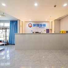 99旅馆连锁(上海大华行知路地铁站店)