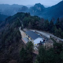 Pandora梓龙茗居(张家界武陵源国家森林公园店)