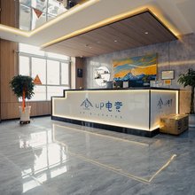艾朴电竞酒店(德令哈海子诗歌馆店)