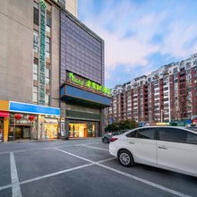 青皮树酒店(合肥西站五里墩地铁站店)