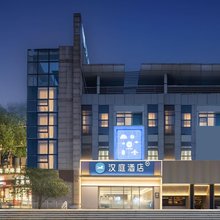 汉庭酒店(上海浦东金桥博兴路地铁站店)