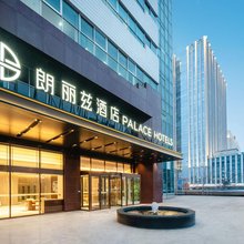 朗丽兹酒店(北京石景山万达八角游乐园地铁站店)