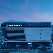 网鱼电竞酒店(合肥南站南广场店)