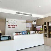 开鲁尚客优酒店