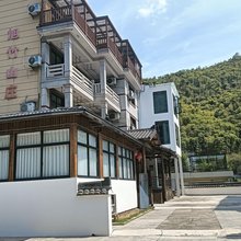 安吉旭竹山庄