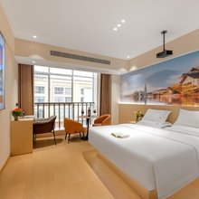 西河精品智慧酒店(万宇国际商贸城店)
