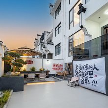 婺源迎风渡民宿(华星广场店)