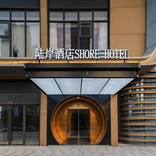 六安陆岸电竞酒店