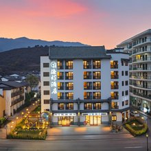 夜溪·渔灯酒店(抚仙湖广龙小镇店)
