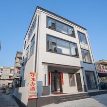 李家客栈(贝贝沙滩店)