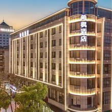 希枫国际酒店(浏阳天虹购物中心店)