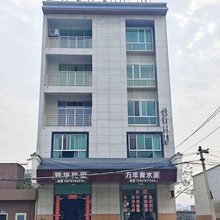 瑞金九堡双华民宿