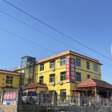 威海创意饭店