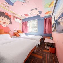 星空影院自助公寓(成都春熙路店)