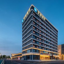 汉庭酒店(潍坊奥体中心谷德锦店)