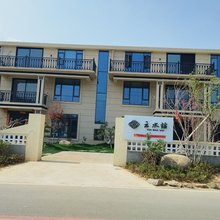 云水谣民宿