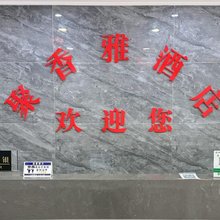 聚香雅民宿