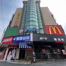 99旅馆连锁(成都蜀汉路东地铁站店)