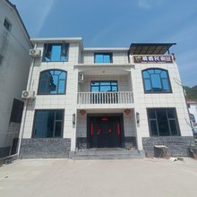 石台清香民宿