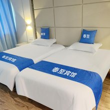 泰至宾馆(杭州桂花西路地铁站店)