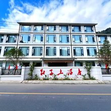 庄子上民宿