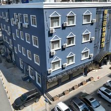 弗兰邸快捷酒店(本溪火车站花旗大厦店)