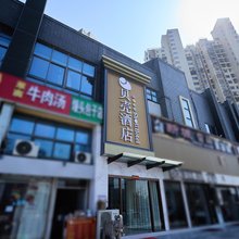 贝壳酒店(南京雨花台凤汇大道店)
