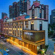 全季酒店(平潭龙王头西航路店)