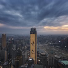 重庆spece光影酒店(解放碑步行街店)