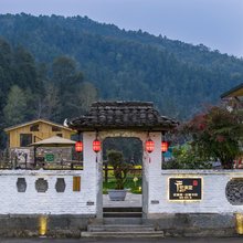 婺源花满堂·白鹭书院(思溪延村景区店)
