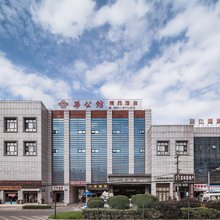华公馆酒店(高铁站店)