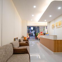 亿佰酒店(省人民医院东山公园店)