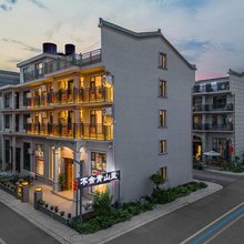 仙居不舍青山里民宿(神仙居游客换乘中心店)