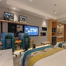 三朵花电竞▪商旅酒店(铜仁高铁站旅游客运站店)