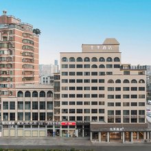 全季酒店(海口骑楼老街)