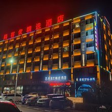 尚客优精选酒店(宁武县政府店)