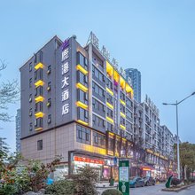 醴陵鹿港大酒店