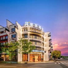乌镇丽呈酒店(西栅景区店)