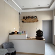 幽兰秘境民宿(塔什库尔干塔吉克自治县店)