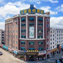 艾居连锁酒店(营口老街店)