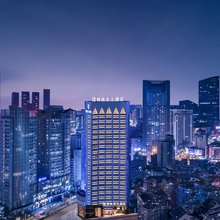 格林东方酒店(贵阳喷水池地铁站太平路网红街店)