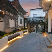 芸溪美宿(古城南门店)