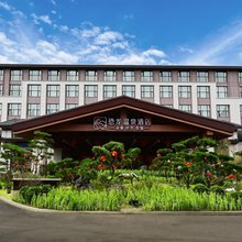 延吉恐龙温泉酒店(朝鲜族民俗园恐龙王国店)