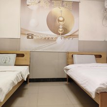 中心宾馆