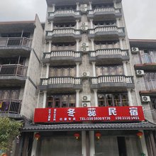 周宁鲤鱼溪冬蕊民宿