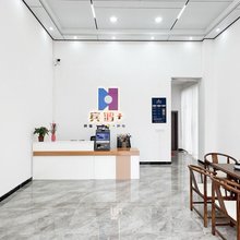宾鸿客栈(韶关仁化董塘客运站店)