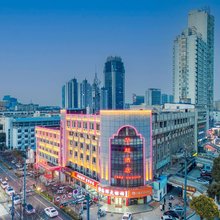 连云港华超酒店(在海一方嘉瑞宝店)