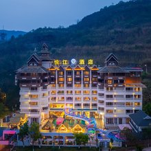 西双版纳悦江酒店(告庄西双景星光夜市店)